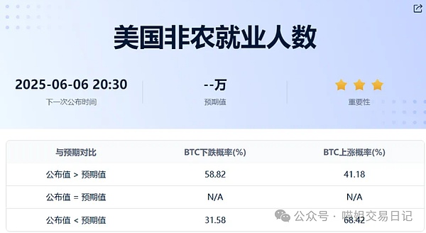 揭秘AET公链：这个区块链界的潜力股到底有多强？