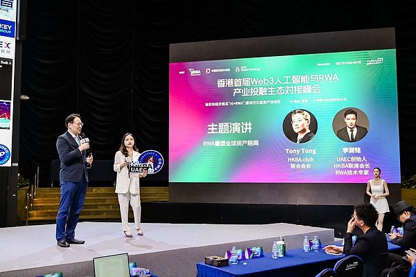 国家大基金三期：突破卡脖子困境的关键一步