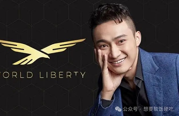 比特币：数字黄金的永恒魅力
