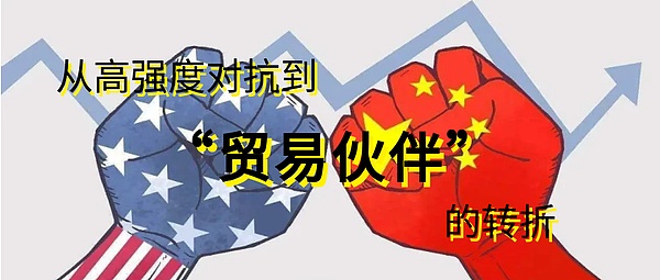 太爽了！ETH两波精准空单斩获90点，跟单的朋友都赚翻了