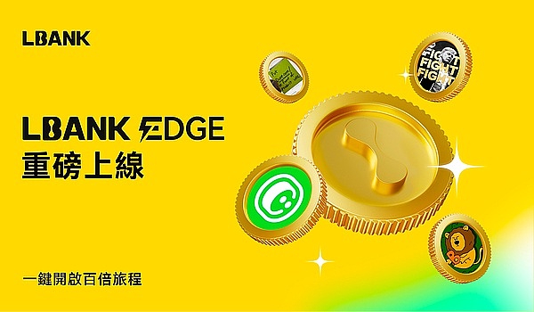 比特币未来走势深度剖析：十月行情将何去何从？