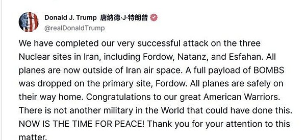 从马斯克柴犬到元宇宙巨头：FLOKI为何可能成为下一个币圈神话？