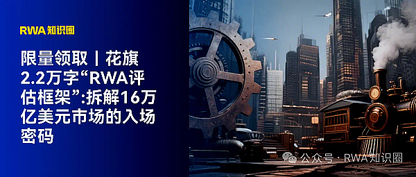 寒冬已过？加密市场11月表现预示牛市曙光