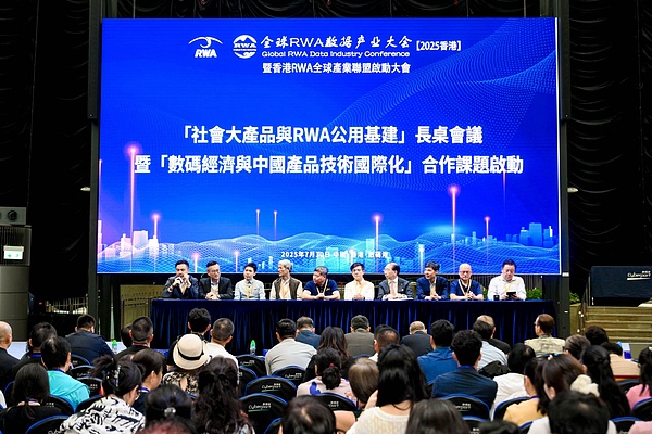 RWA赛道黑马POLYX：当Upbit遇上资产代币化的黄金时代