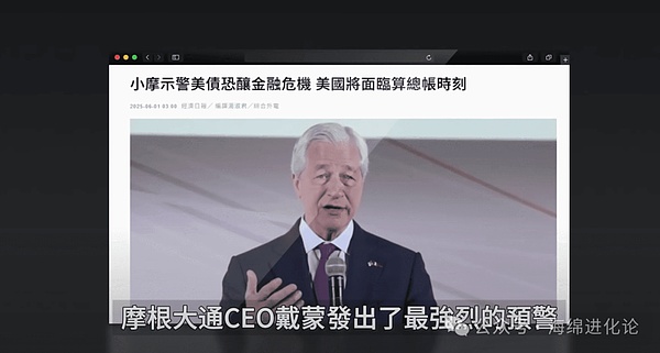 山寨币狂欢季来临？老韭菜的实战观察笔记