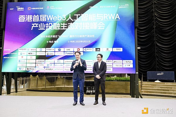 BRC-20迎来劲敌？比特币Ordinals创始人推出全新协议Runes