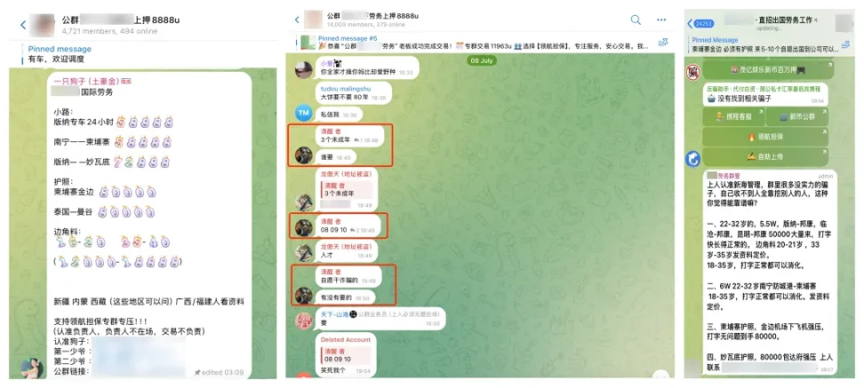 汇丰玩转区块链：传统黄金交易迎来数字革命