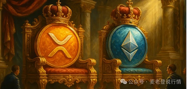 沉睡8年的以太坊金库：一个银行家的加密货币奇幻漂流