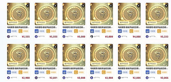 虚拟货币纠纷该选香港还是新加坡仲裁？资深律师深度解析