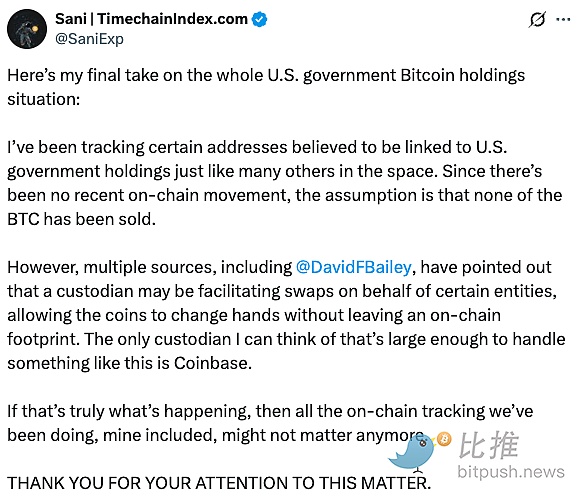 Coinbase投资价值剖析：加密寒冬中的潜行者