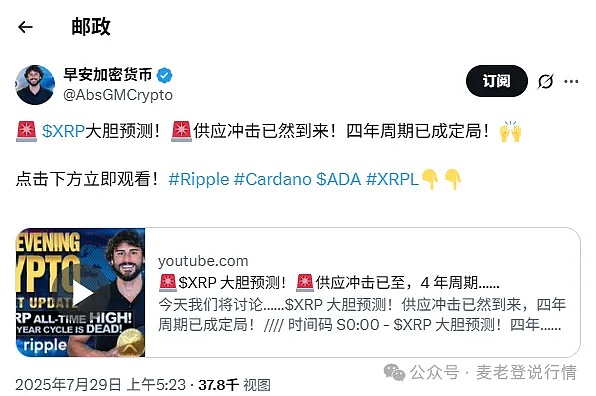 加密社交新物种：ENEMY如何在Web3时代重新定义社交互动