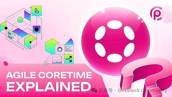 当比特币遇上美元：稳定币的双刃剑效应