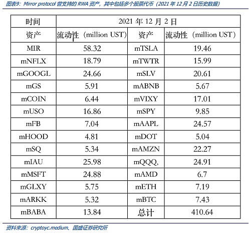 2023年11月16日：一个值得被记住的日子