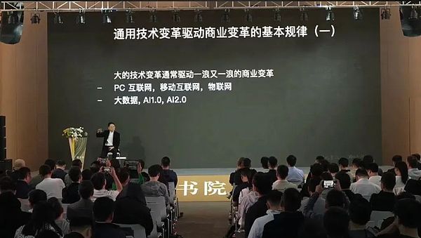 稳定币革命：当你的数字钱包开始赚钱时