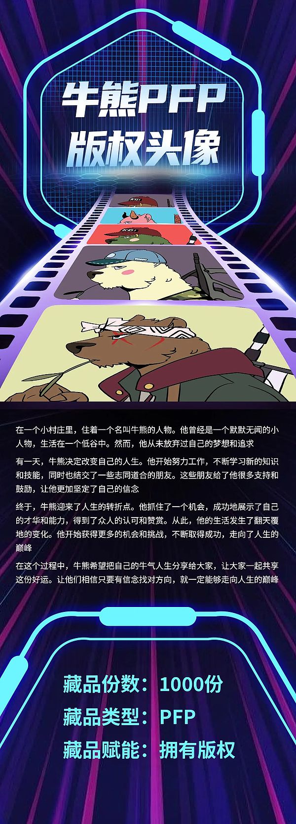 比特币为何在28,500美元关口徘徊不前？专家分析三大关键因素