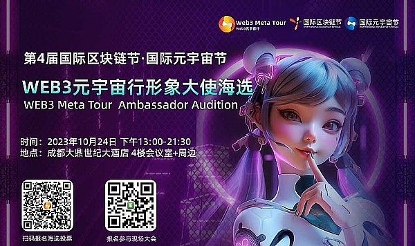 寒冬将至：这些山寨币或将永久告别加密舞台