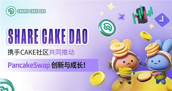 从被解雇到颠覆世界：杰克·多西的传奇创业人生