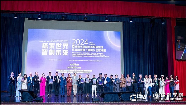 比特币狂飙突进，山寨币春天将至？深度解析2024年加密市场走势