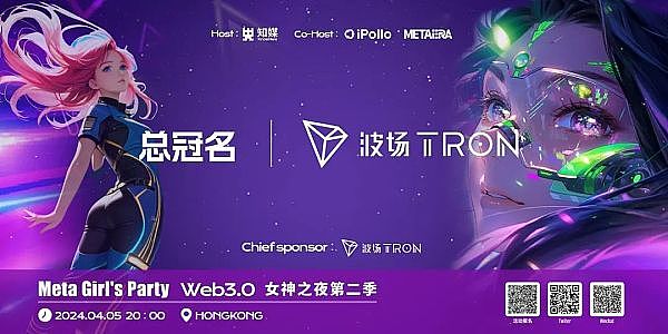 阿根廷新总统上任，比特币真的能迎来春天吗？