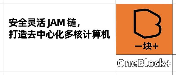 当FBI来电：一个加密创业者的惊魂72小时