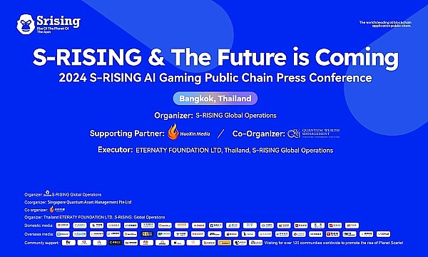 SuperVerse (SUPER)：2024年加密市场的黑马？深度剖析这个潜力项目