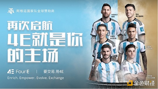 北美加密市场全景：机构主导的巨轮与稳定币的退潮