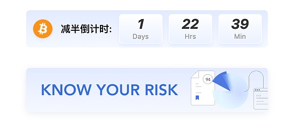 区块链媒体创业者必看：避开这些法律坑，你的项目才能走得更远