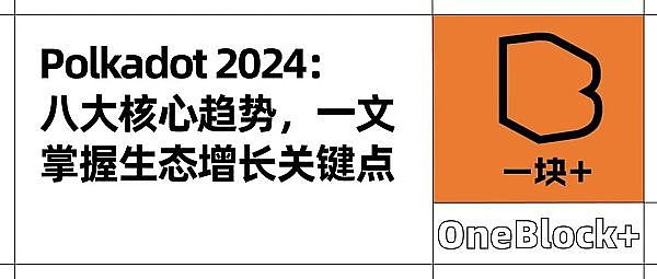 12.6数字货币市场观察：比特币与以太坊的博弈艺术