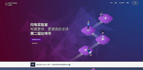 Arbitrum Rollup：以太坊扩容难题的破局者