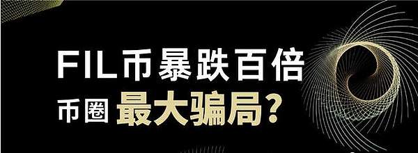 一周加密市场风云：Meme狂欢遇上蓝筹复苏