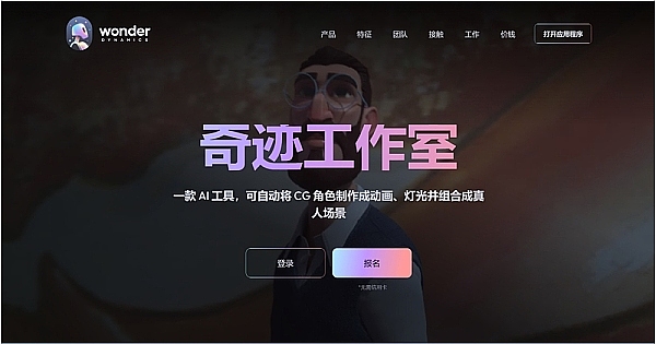 比特币霸权或将触顶，卡尔达诺的春天要来了？