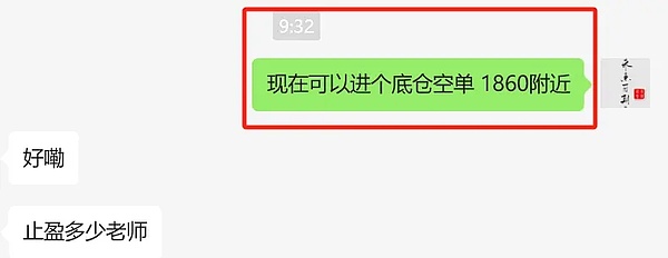 Solana生态中的隐形冠军：解密Sols如何重塑DeFi游戏规则