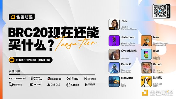 纬景储能：在进博会上谱写绿色能源新篇章