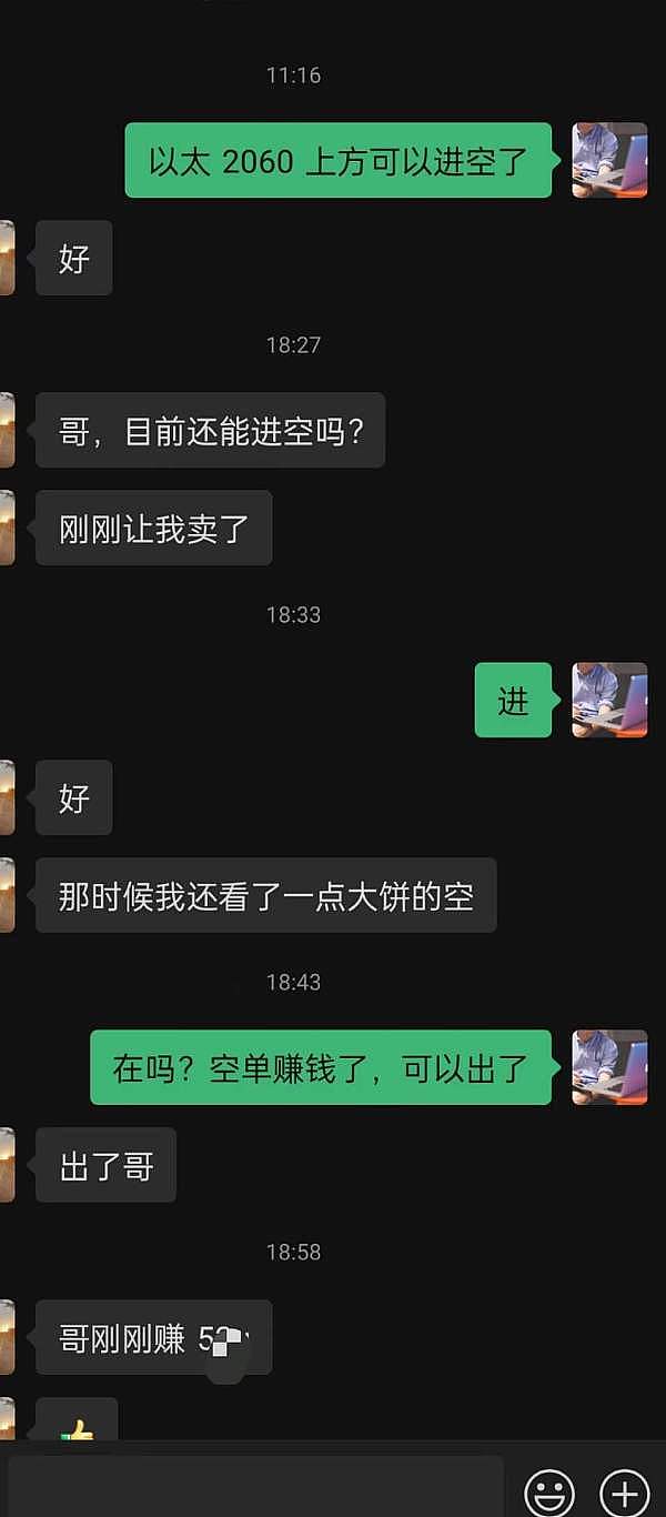 RWA赛道暗藏杀机：从血泪教训看合规之路