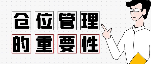 加密世界警钟再响：从两起盗窃案看资产安全之道