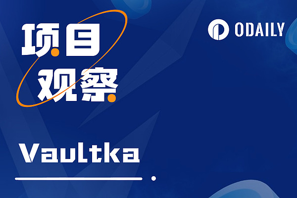 API3实战指南：轻松获取链下数据的秘诀