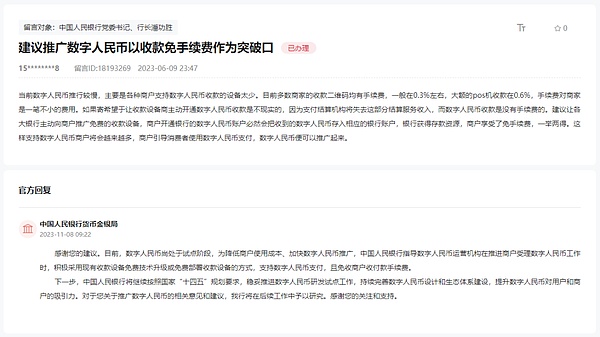 300万豪礼等你来拿！这场AI设计大赛正在寻找最有创意的你