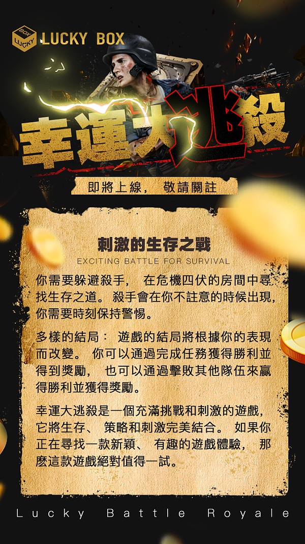 加密市场新动向：ETF预期下的山寨币布局指南