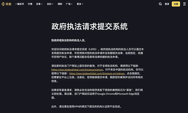 PYTH代币经济学深度解析：从治理机制到分配策略