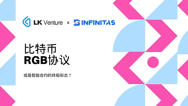 Deepcoin交易所暗藏套路：5000美元资金被无故冻结，投资者该如何维权？