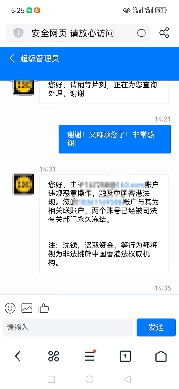 加密货币寒冬真的过去了吗？看看这些关键信号
