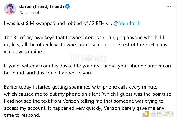 Web3账户革命：当链上世界开始讨好用户