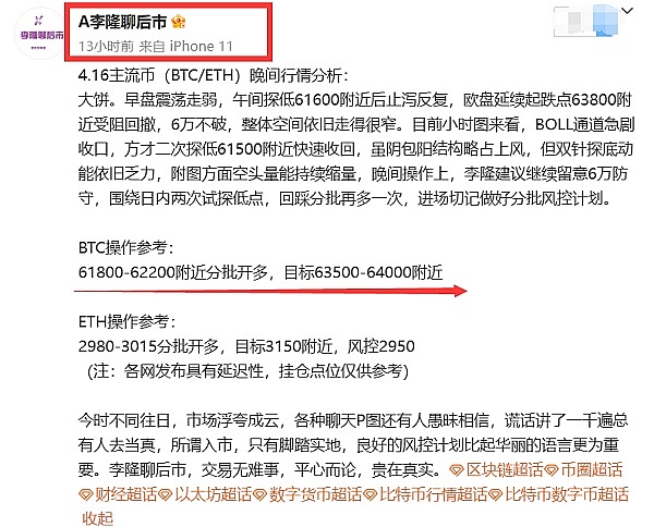 香港数码港130万补贴攻略：一个80后创业者的真实经历