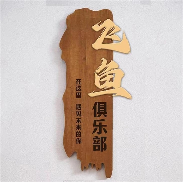 9月12日比特币/以太坊走势深度解读：市场拐点将至？