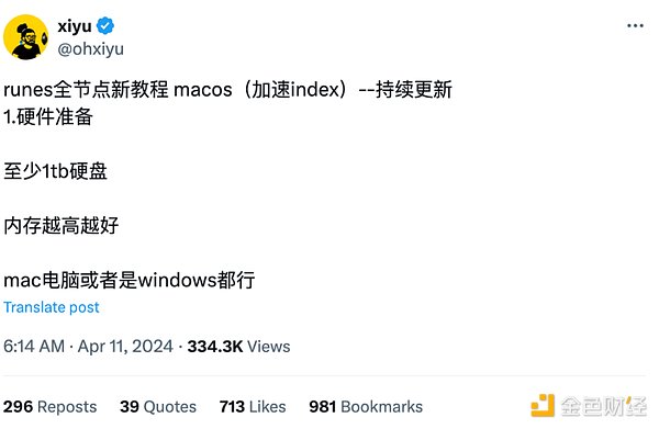 揭秘百倍币的财富密码：三个不为人知的选币技巧