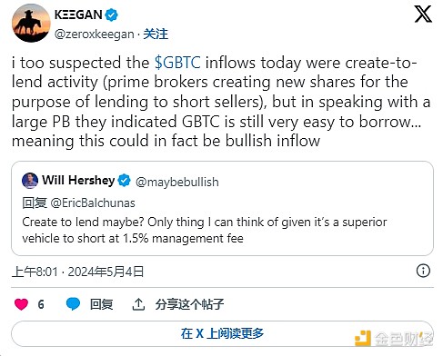 比特币即将创新高？这些潜力币种和利好消息不容错过