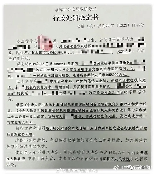 NFT数据分析新姿势：用NFTScan API轻松掌握钱包资产全貌