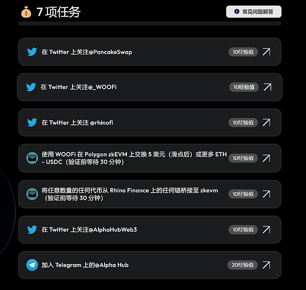 售后返租遇上区块链：是合规创新还是新瓶装旧酒？