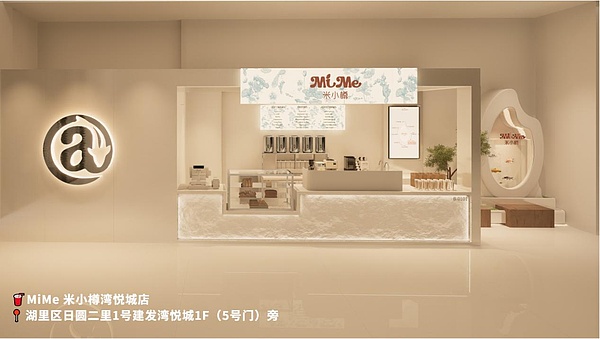 区块链谜团：中本聪身份之谜大起底