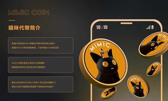 行情暴跌！我们的以太坊空单完美止盈40点